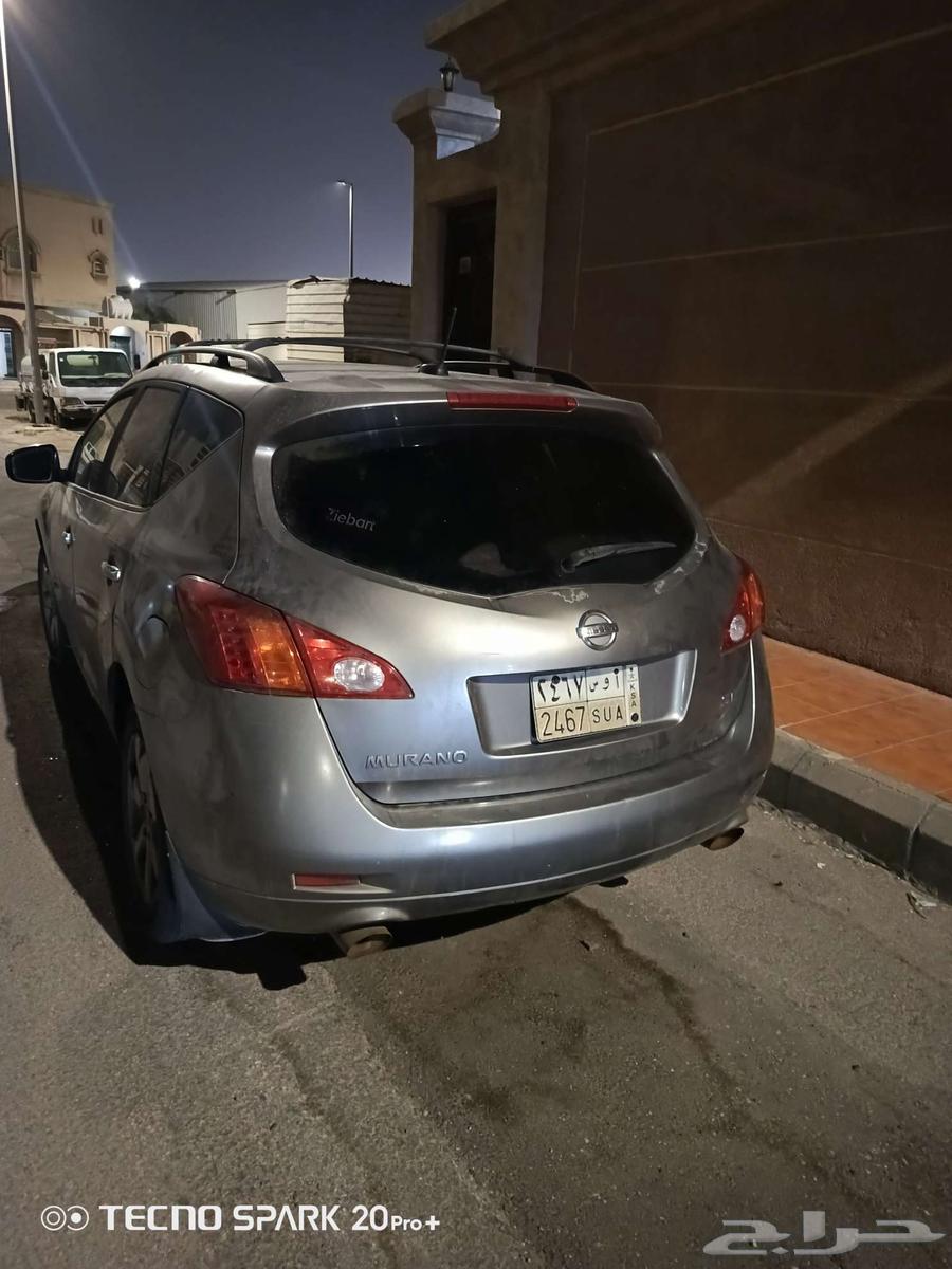 Nissan Murano 2009 for sale to the highest bidder64441663701635110