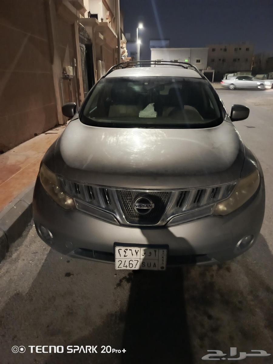 Nissan Murano 2009 for sale to the highest bidder64441663701635112