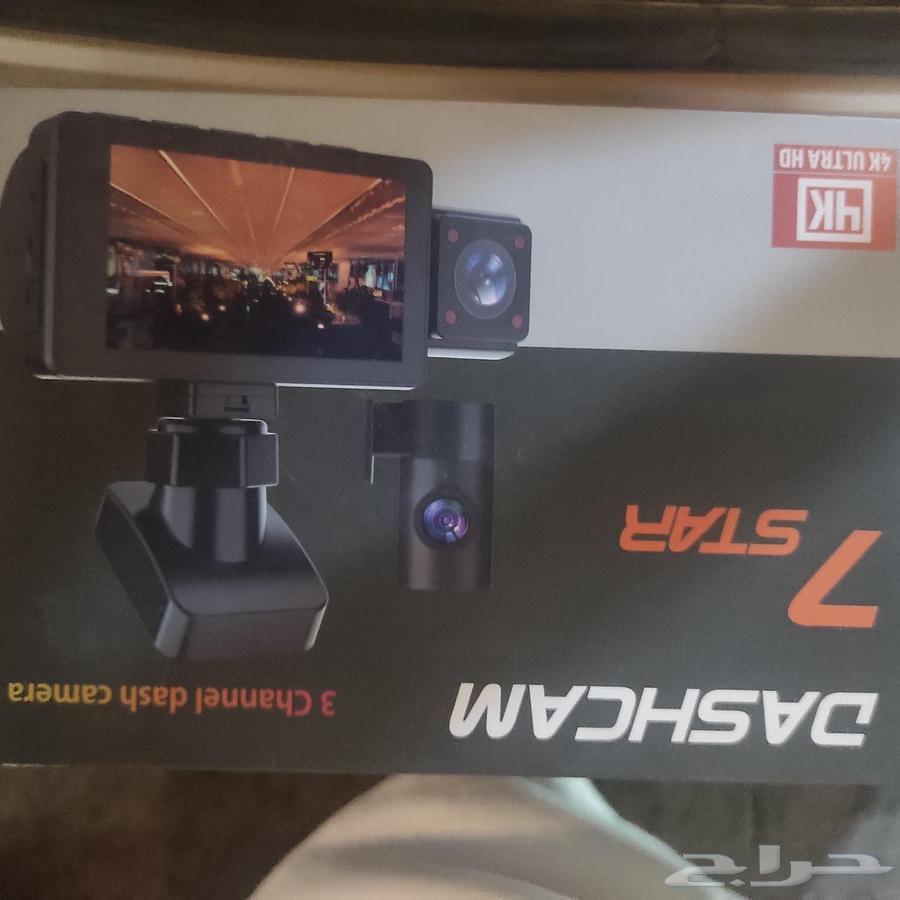 Dash cam for sale with three cameras64248093593217110