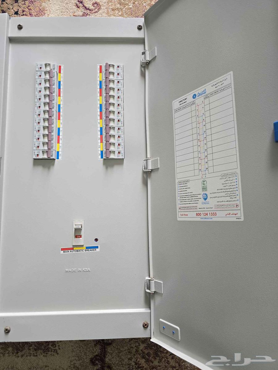 Lantern dashboard 24 lines, very clean64441732013569112