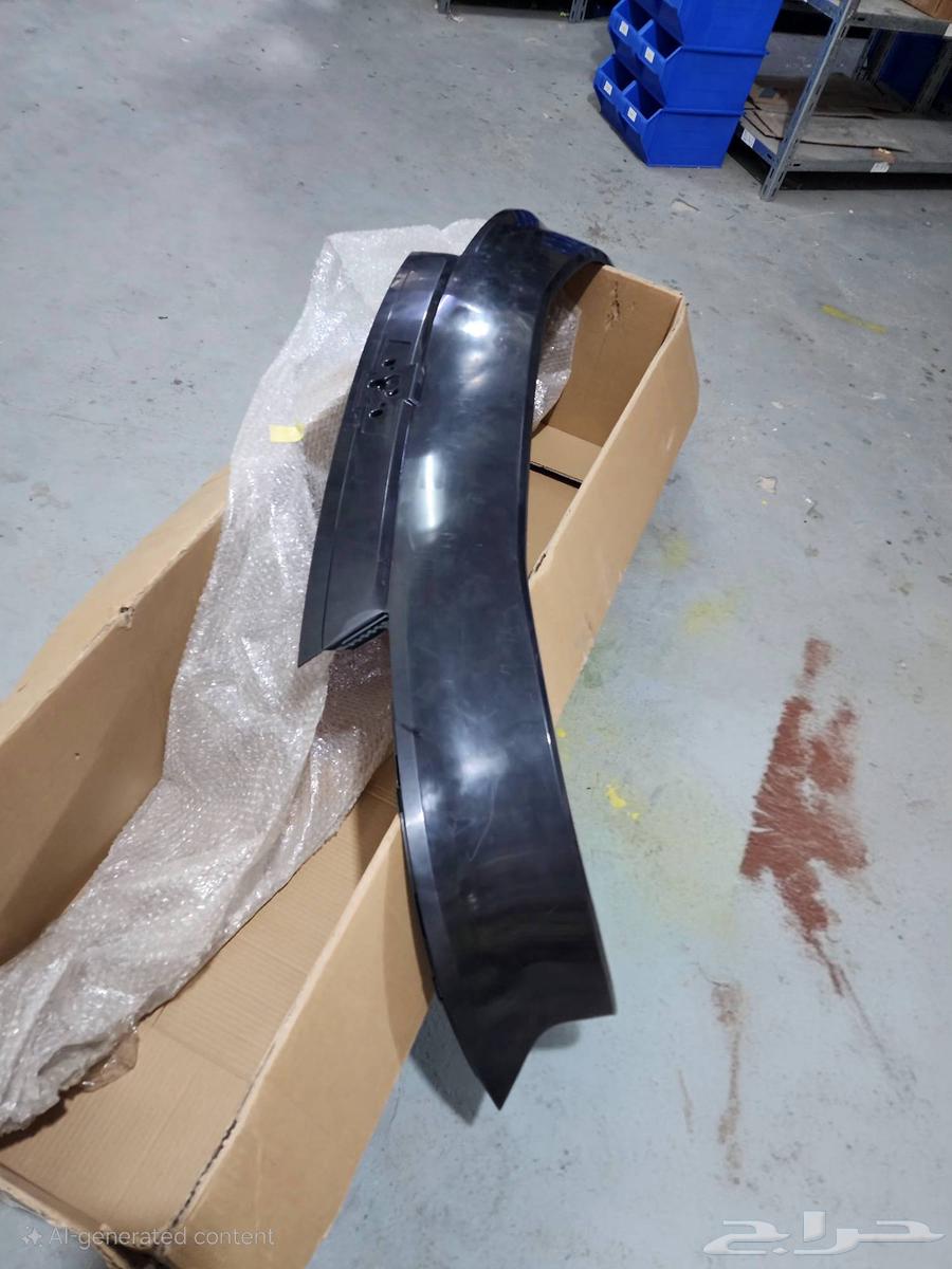 فيبرا شنطة كابتيفا 202564442734783619111