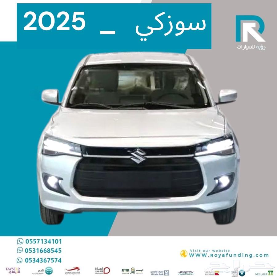 سزوكي ديزاير الشكل الجديد 2025 مبيعات بنوك فقط64442076132353110