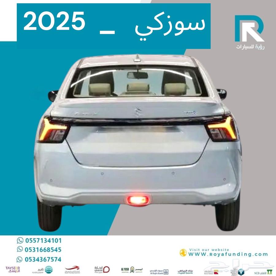 سزوكي ديزاير الشكل الجديد 2025 مبيعات بنوك فقط64442076132353111