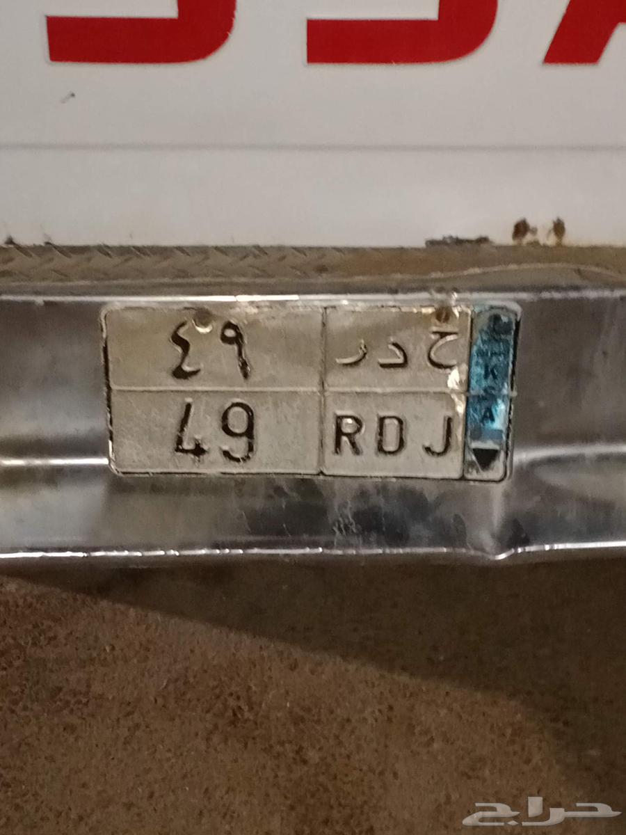 A distinctive board64452143777665110