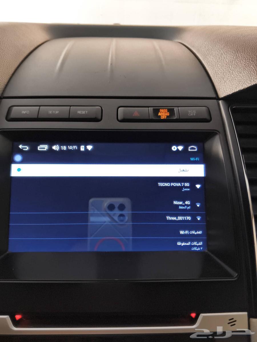 Tors screen for installation on 2010 and 2011 models64446417019266112