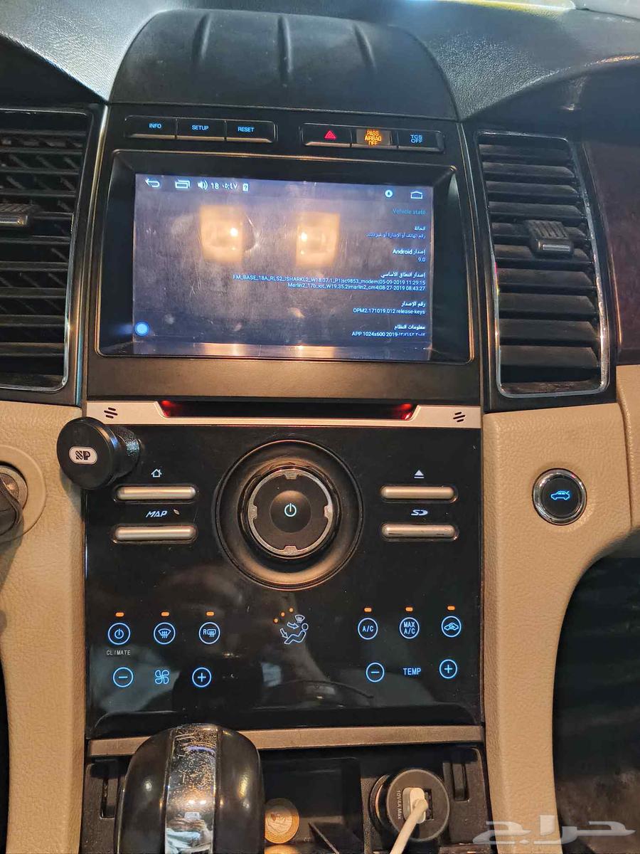 Tors screen for installation on 2010 and 2011 models64446417019266111