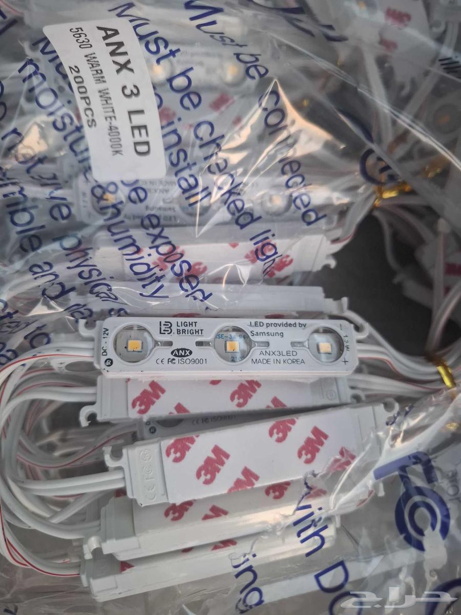 للبيع 400 حبه64451069699330110