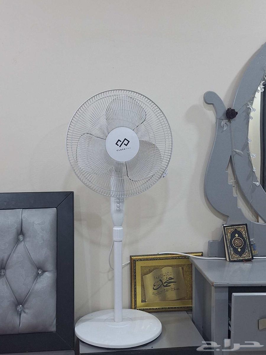 الاغراض للبيع64239534795905110