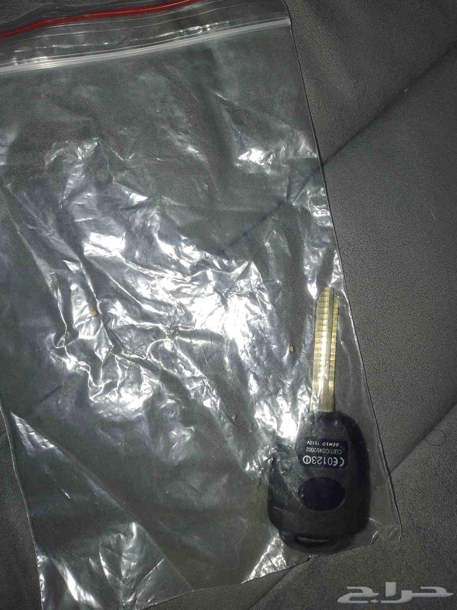 Agency key and Corolla radiator elbow compatible with any car64451015916802110