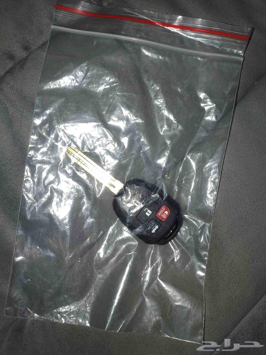 Agency key and Corolla radiator elbow compatible with any car64451015916802111