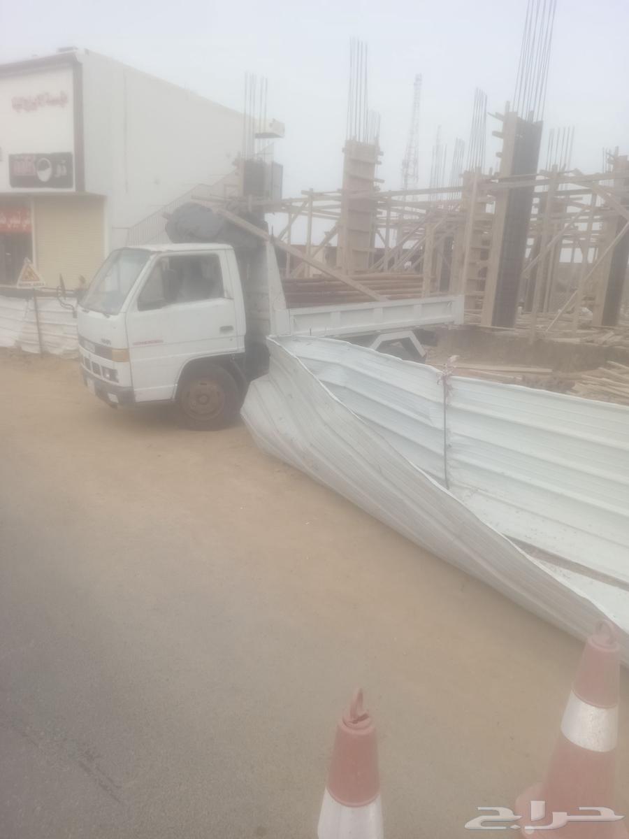 Carpenter available in Al Lith63616864715777111