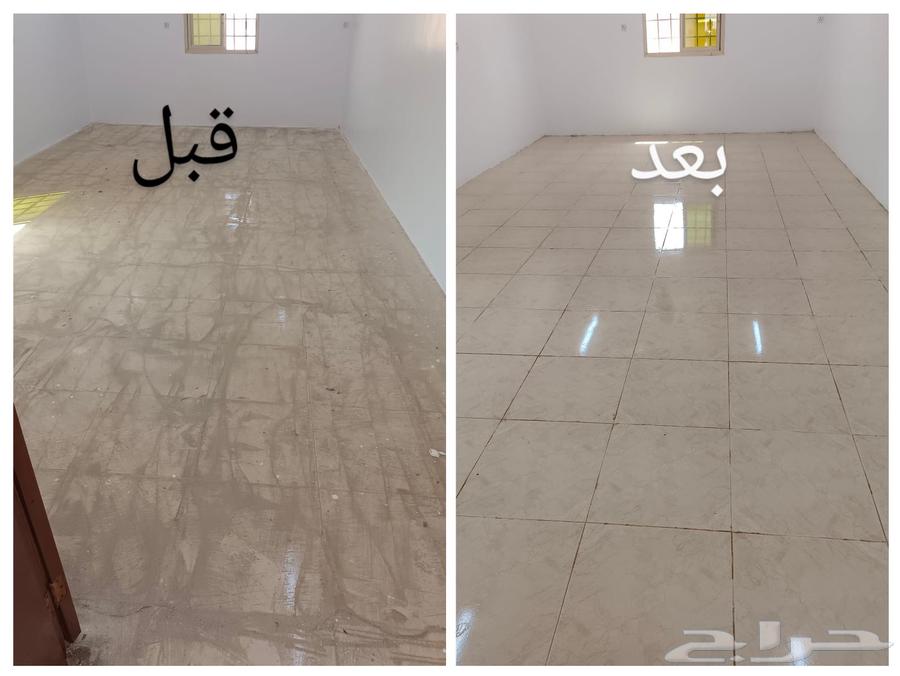 Dammam Home Cleaning Company, Villa Cleaning, Apartment Cleaning, Council Cleaning63613643401731111