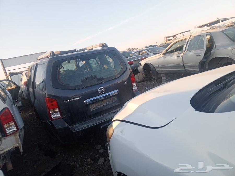 بات فندر نيسان قطع غيار نيسان64439064604161114