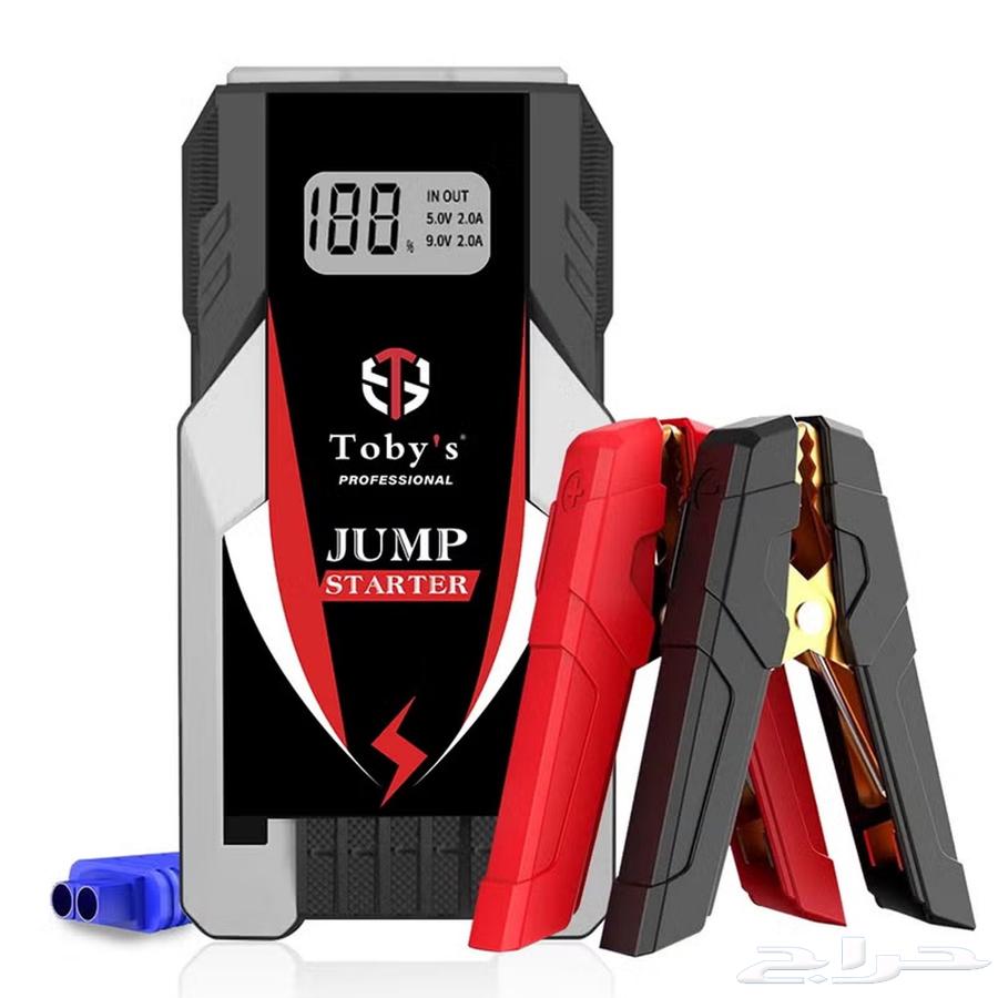 Car Battery Jump Starter with Air Compressor, 1-Year Warranty from Toby's64450906260993112