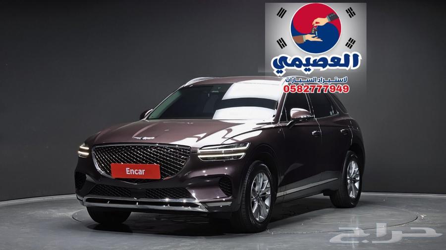 Importing from Korea Genesis GV70 202164451565926913110