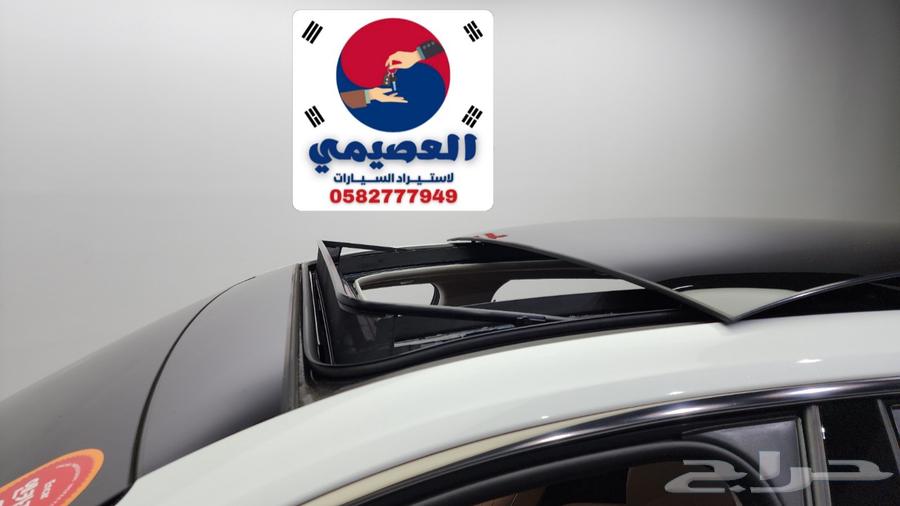 للاستيرادمن كوريا هيونداى  ازيرا كاليجرافى 202364447944253955111