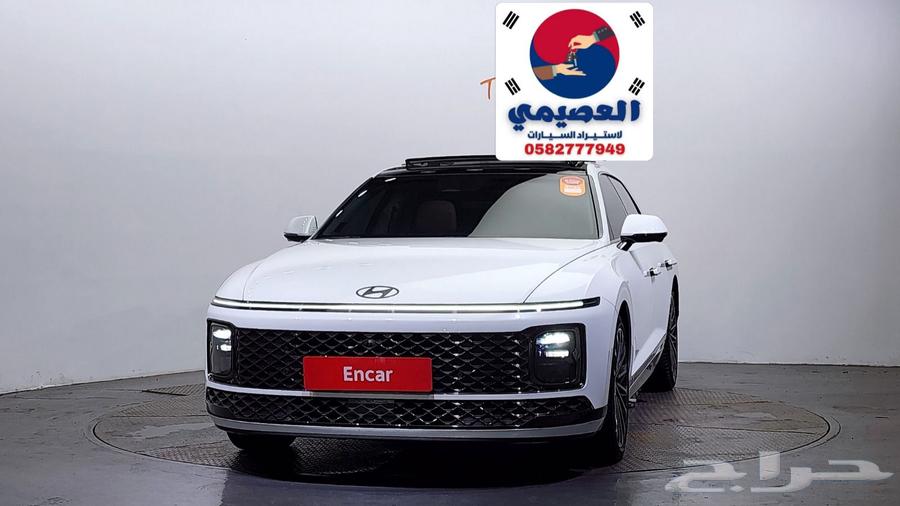 للاستيرادمن كوريا هيونداى  ازيرا كاليجرافى 202364447944253955110