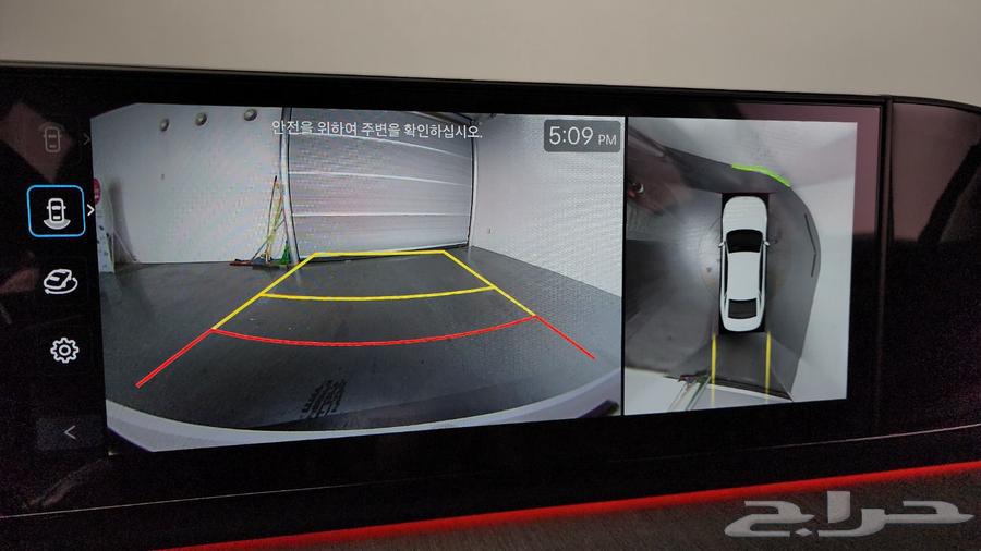 للاستيرادمن كوريا هيونداى  ازيرا كاليجرافى 202364447944253955112