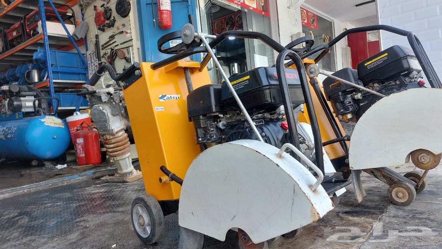 Asphalt Saw Asphalt Scissors64440642526465113