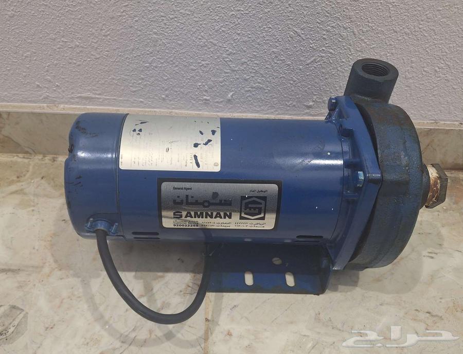 Water Dynamo64450919752962111