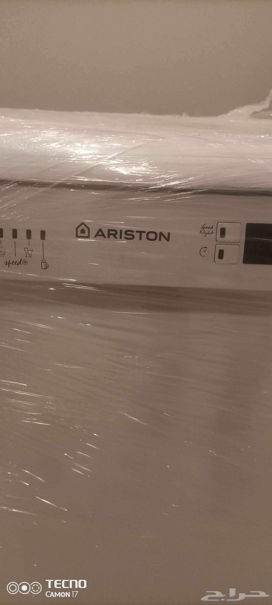 للبيع نشاف حراري وغسالة صحون64311701361153113