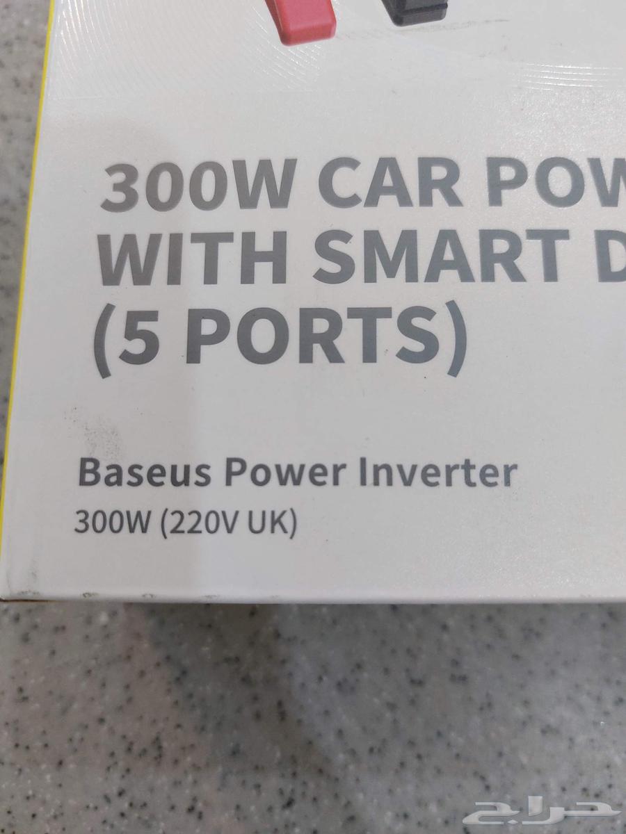 محول كهرب 300 واط بيسوس64448460439170114