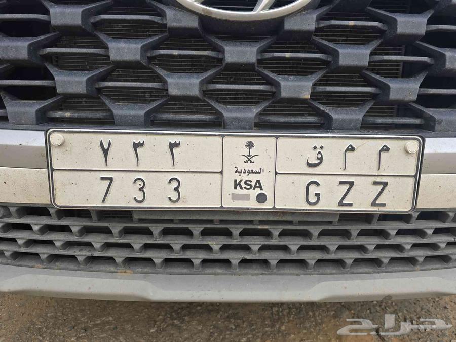 لوحة للبيع64447283126019110