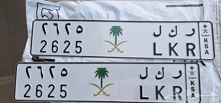 للبيع لوحات64445011624834110