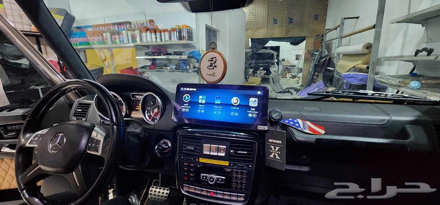 All types of Android screens64448381216770112