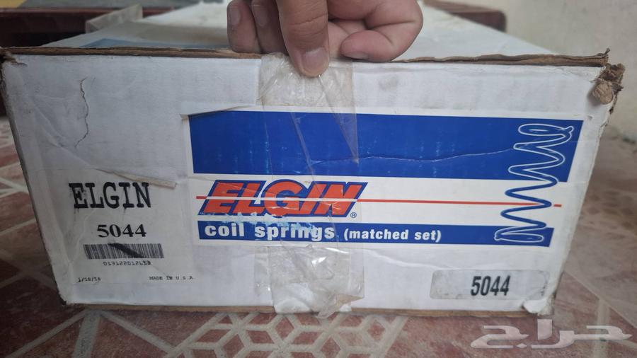 ياي كابرس88 للبيع64448208868481111