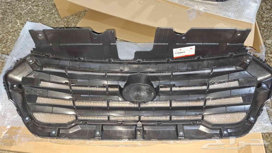 شبك علوي ونجل 7..64448103116675113