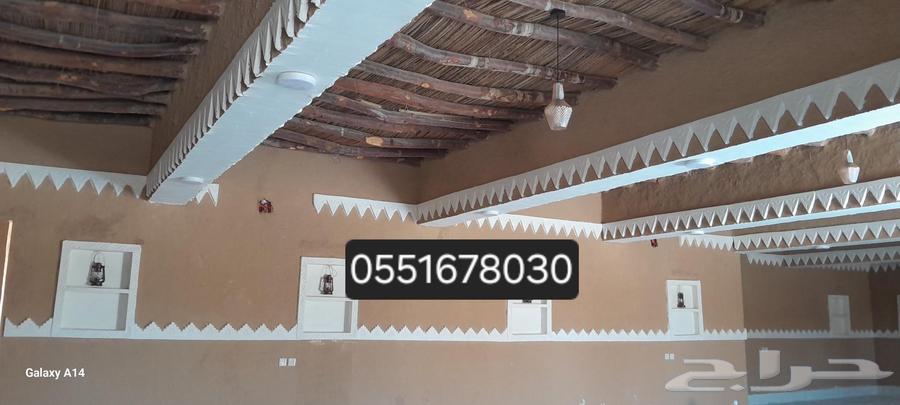 Specialists in heritage work and false ceilings made of palm wood and fronds63616862016771111