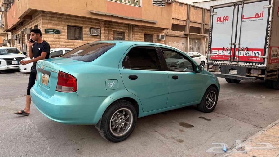 Avio 200564449408617089114