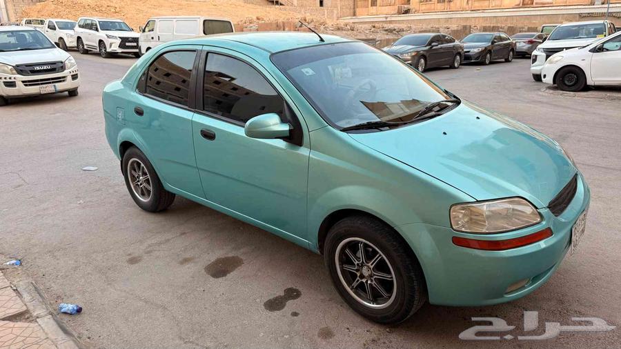 Avio 200564449408617089113