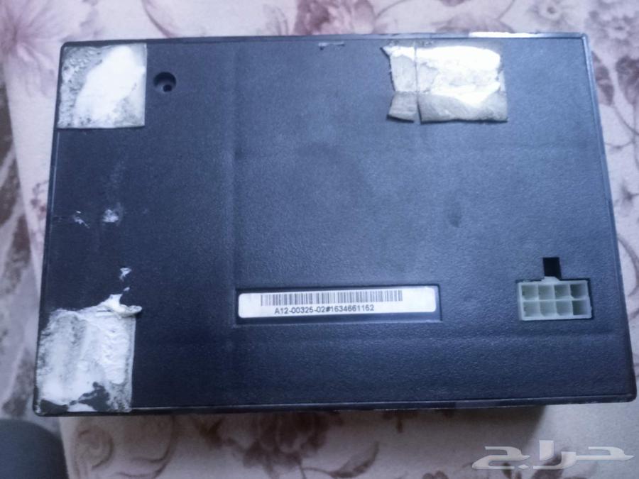 Cooler remote control, Cooler device remote64445770958977112