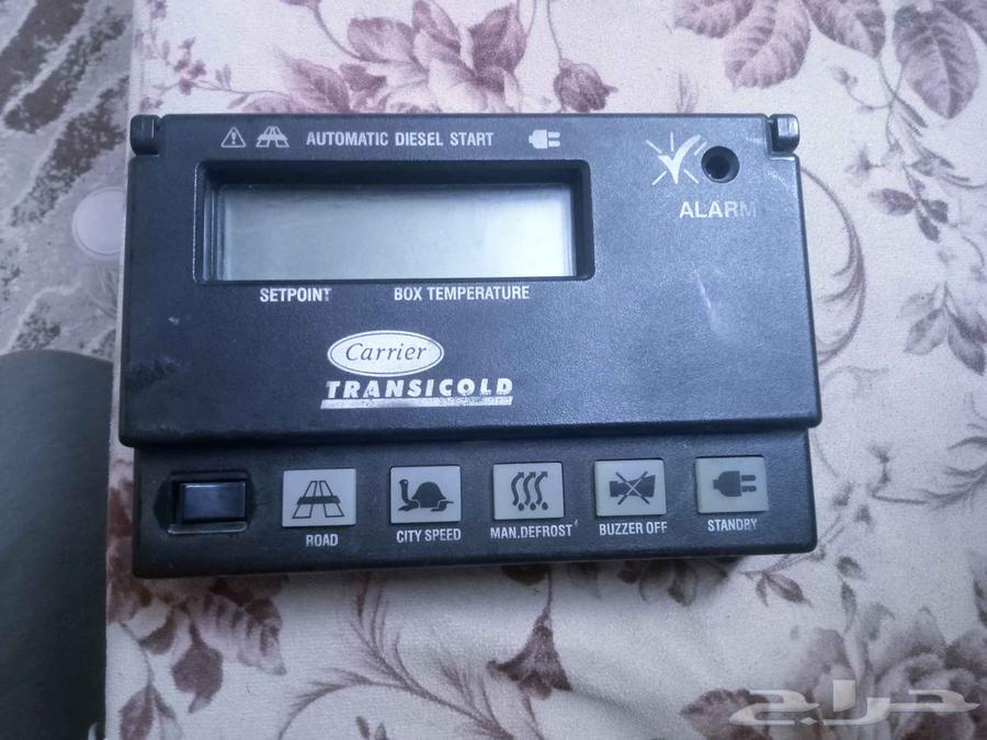 Cooler remote control, Cooler device remote64445770958977110