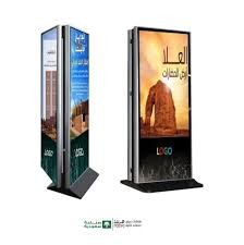 4K touch screen stand with remote control 65-inch screen64442090082433112