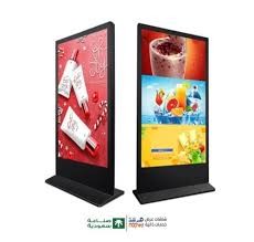 4K touch screen stand with remote control 65-inch screen64442090082433114