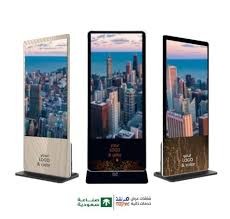 4K touch screen stand with remote control 65-inch screen64442090082433113