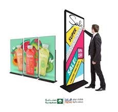 4K touch screen stand with remote control 65-inch screen64442090082433110