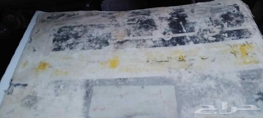 هايلكس للبيع 98 محايل عسير64426483392001112