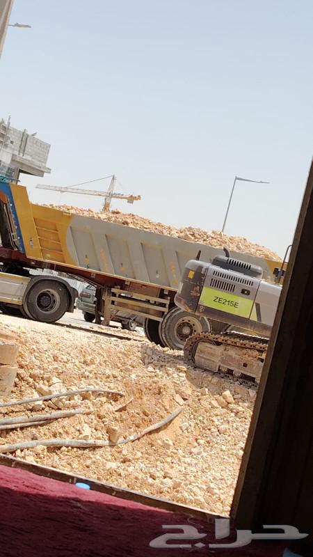 بوكلين حفر ترحيل64443357923587112