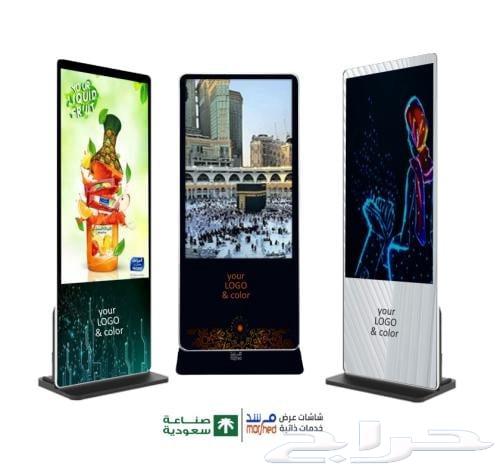 4K touch screen stand with remote control 65-inch screen64442090082433111