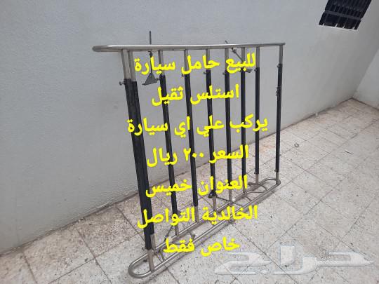 Car holder compatible with all cars64441704961281110