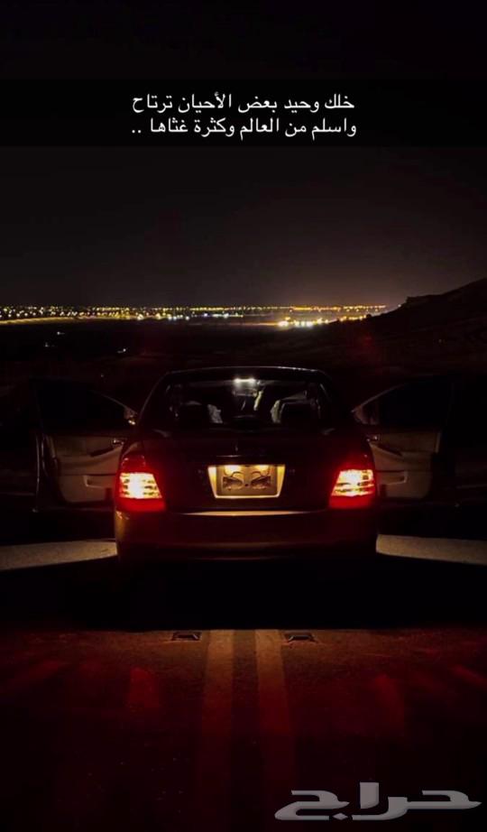 Northern Al-Ardaiah Delivery Transportation63616862106243110
