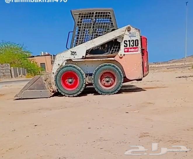 الايجار بوبكات اليومية والشهرية64447362527107111