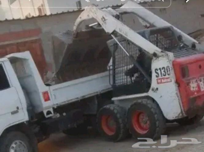 الايجار بوبكات اليومية والشهرية64447362527107110