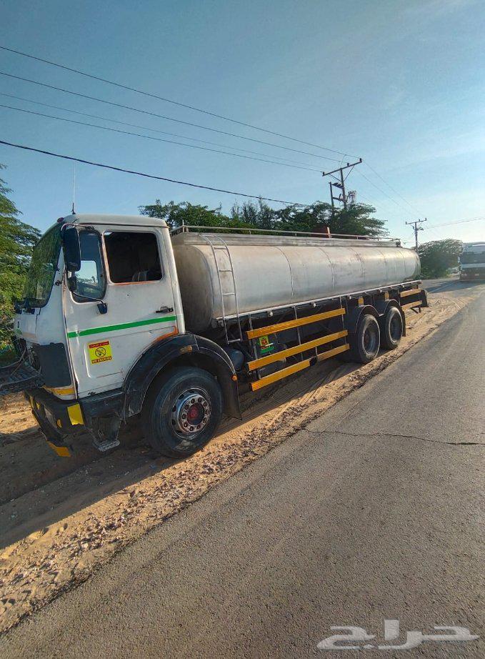 وايت ماء بريده64447163205889110