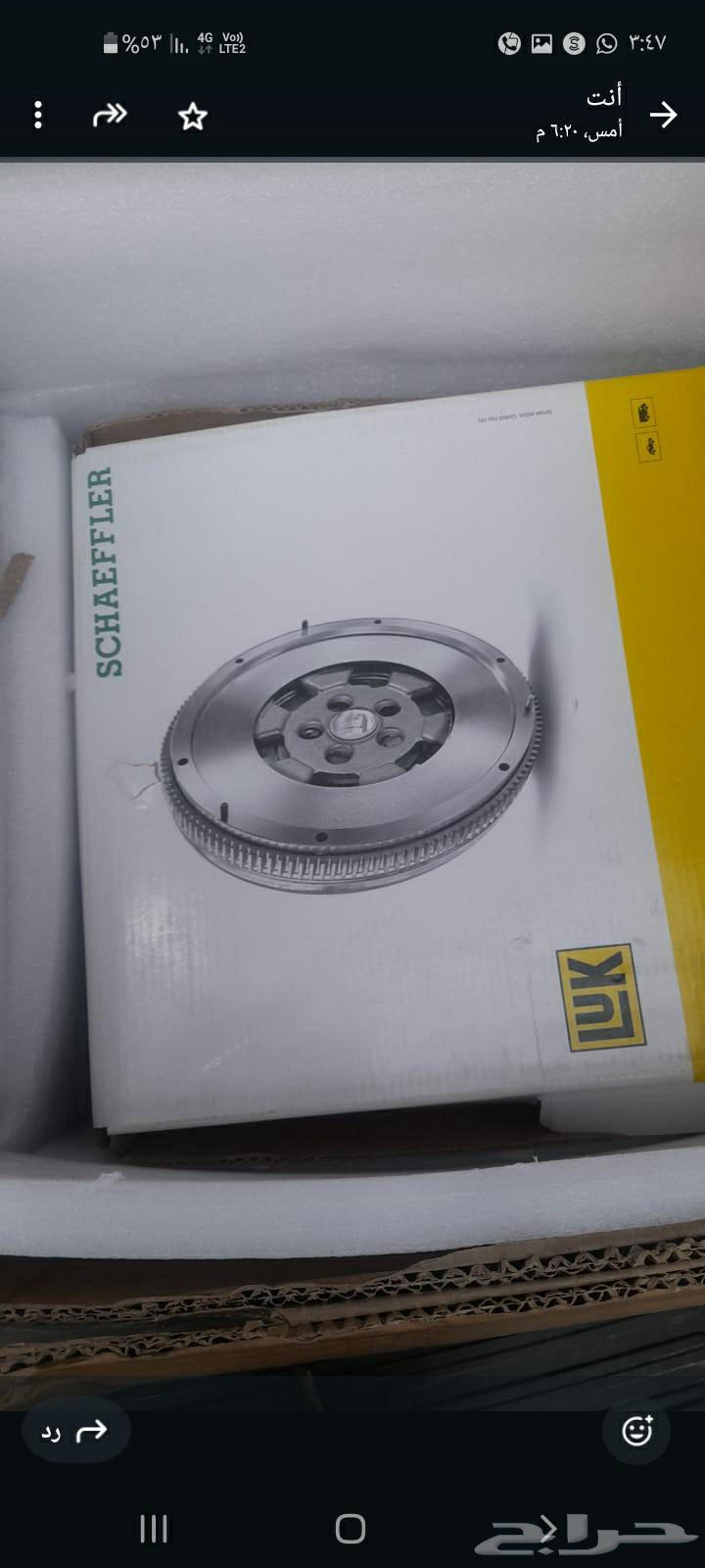 Sonata 2006 to 2009 complete new clutch kit with bearing, disc, and plate64446781866753110