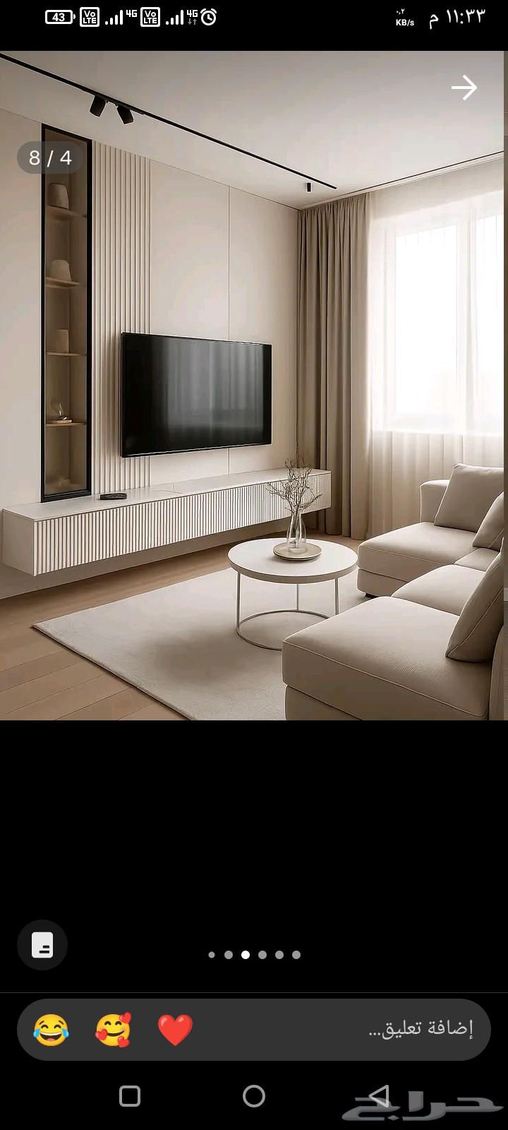 ديكورات فخمه63616743576962112
